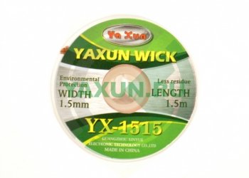 Оплетка YaXun YX-1515 - купить