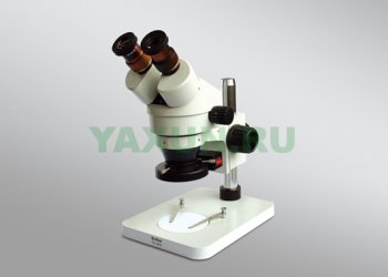 Микроскоп Ya XUN YX-AK10 - купить