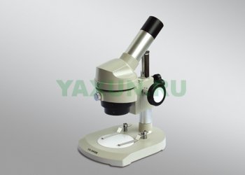 Микроскоп YA XUN YX-AK06 - купить
