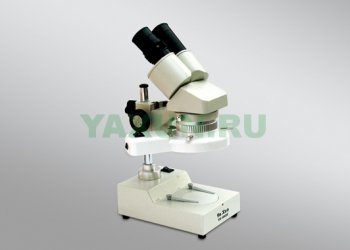 Микроскоп YA XUN YX-AK03 - купить